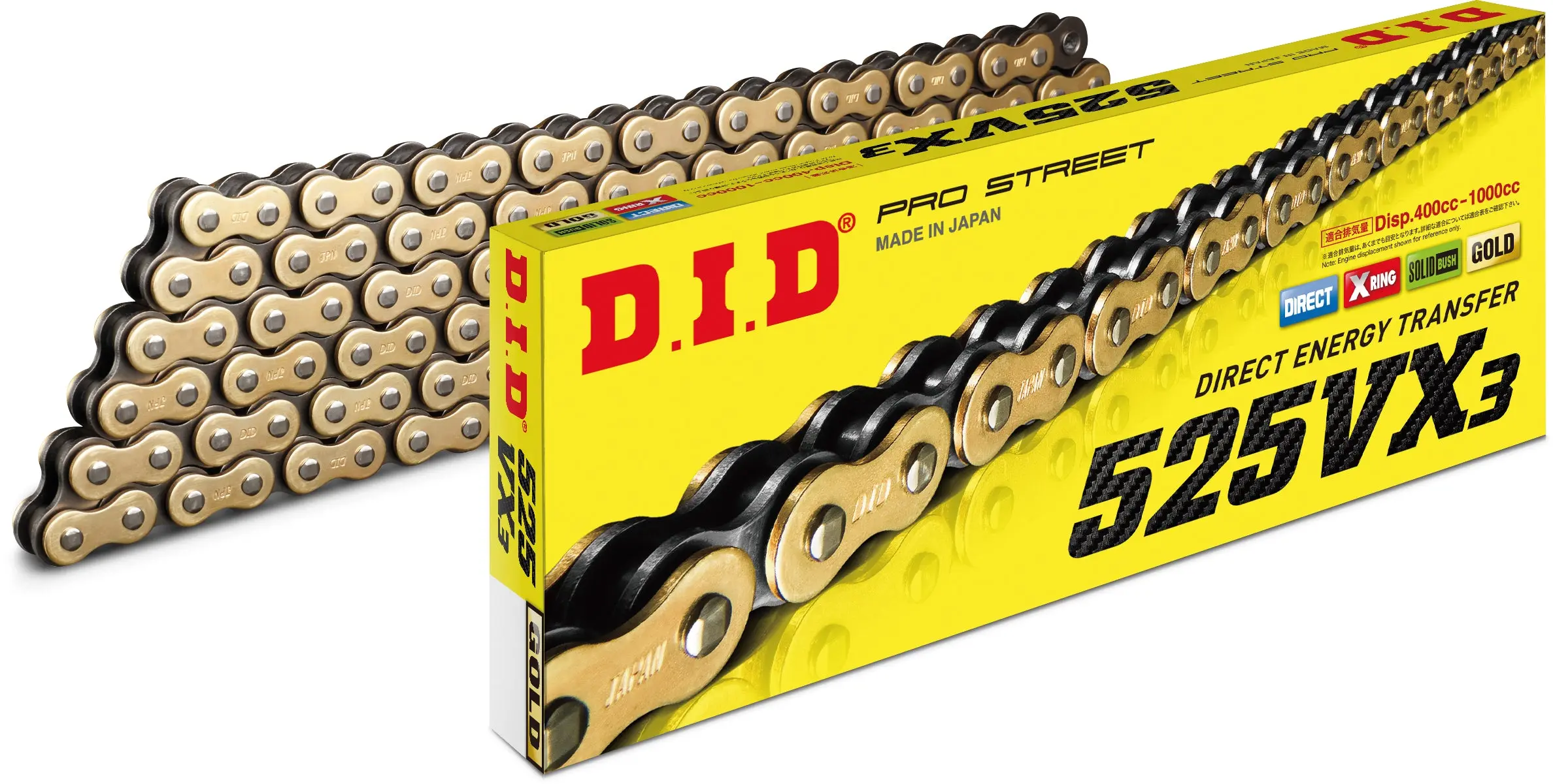 D.I.D 525 VX3 Gold/Black X-Ring Chain