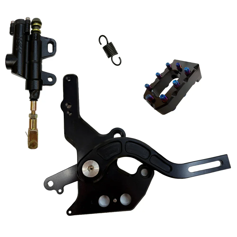 Surron Foot Brake Kit - Image 2
